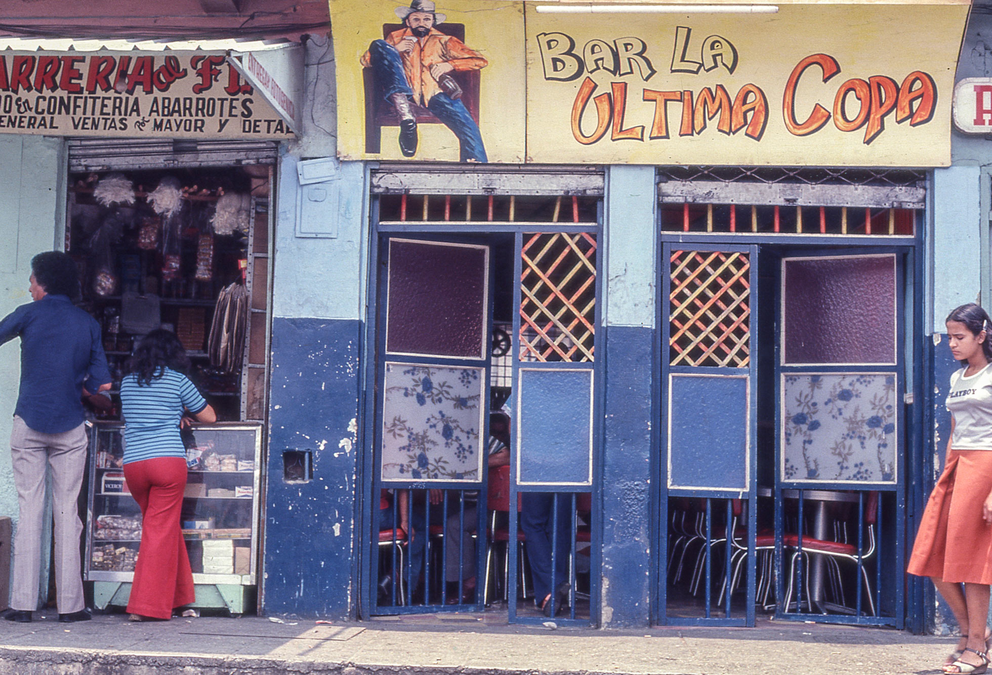 Bares de Guayaquil
