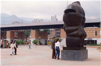 Parque de San Antonio Galería Histórica