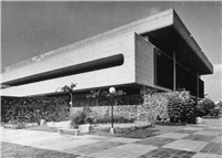 Centro Suramericana Galería Histórica